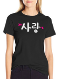 Love Arrow Korean T-Shirt: Stylish & Trendy