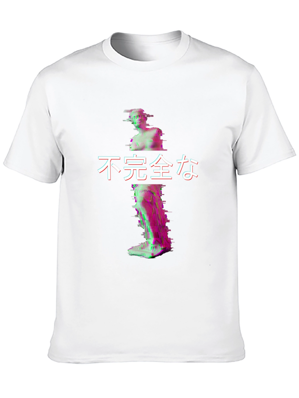 Glitch Art Statue T-Shirt - Imperfect Aesthetic Tee
