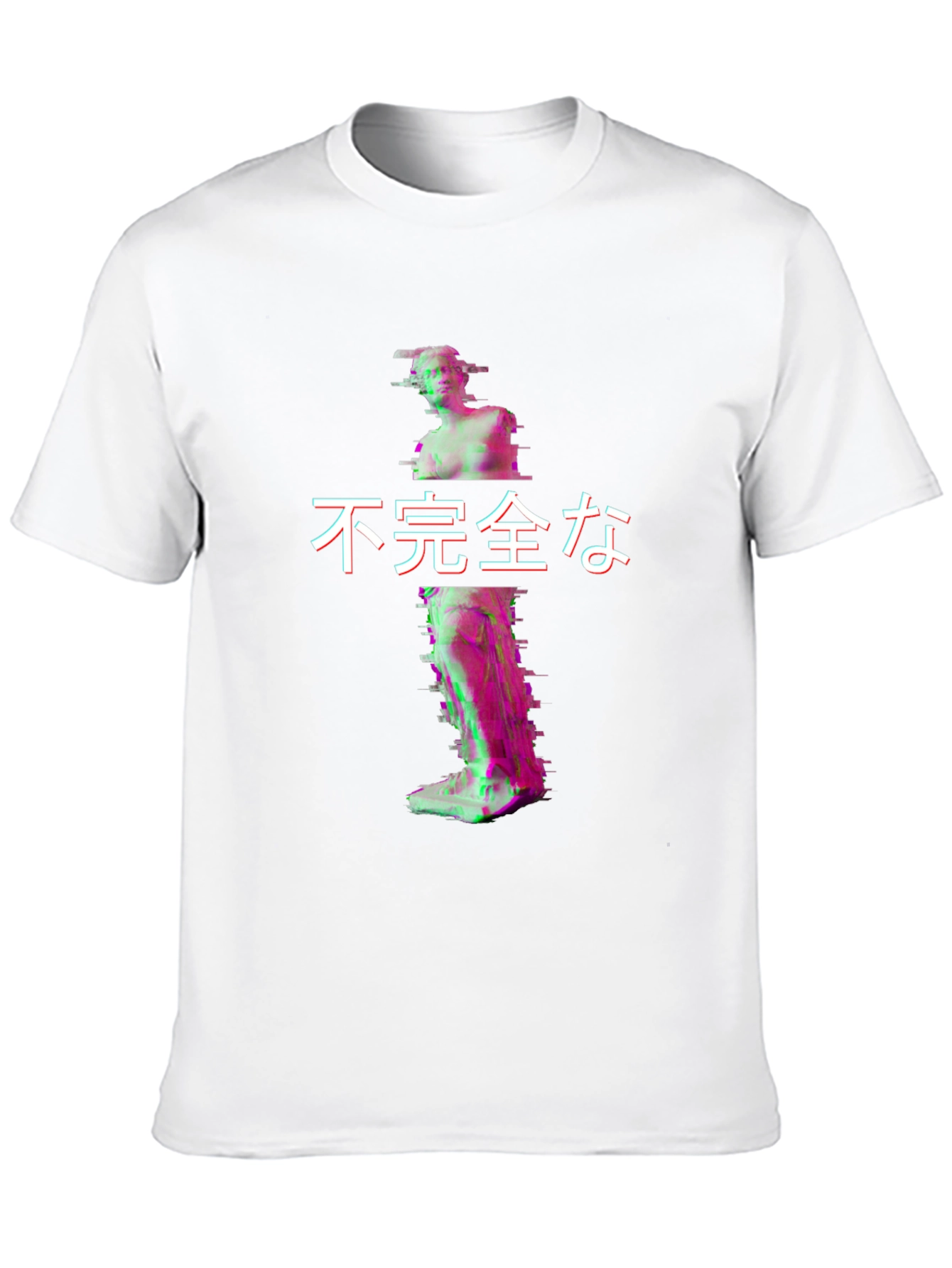 Glitch Art Statue T-Shirt - Imperfect Aesthetic Tee