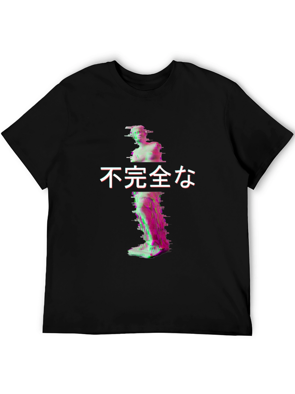 Glitch Art Statue T-Shirt - Imperfect Aesthetic Tee