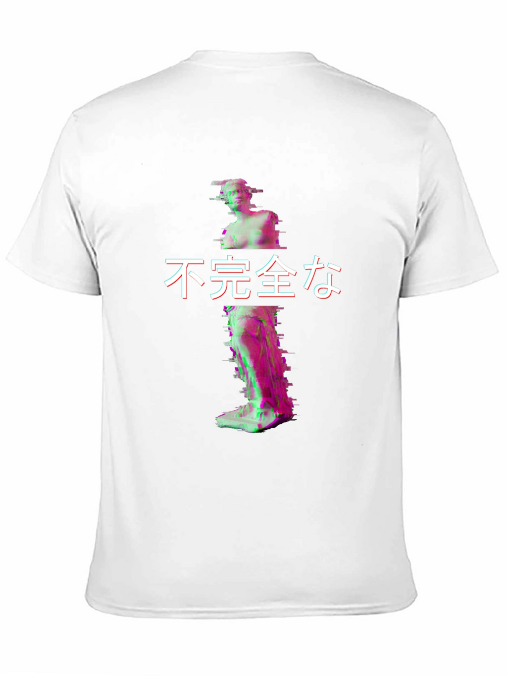Glitch Art Statue T-Shirt - Imperfect Aesthetic Tee