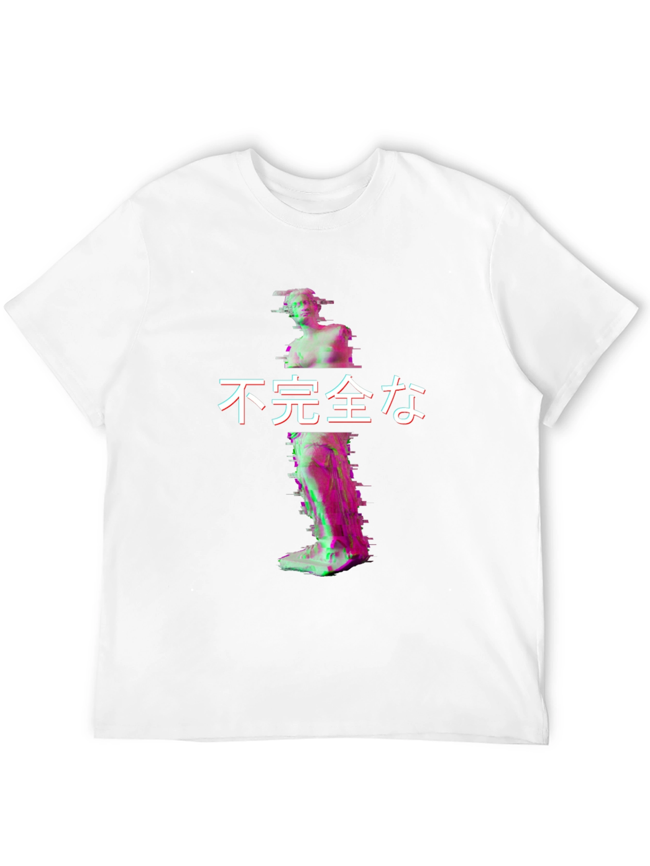 Glitch Art Statue T-Shirt - Imperfect Aesthetic Tee