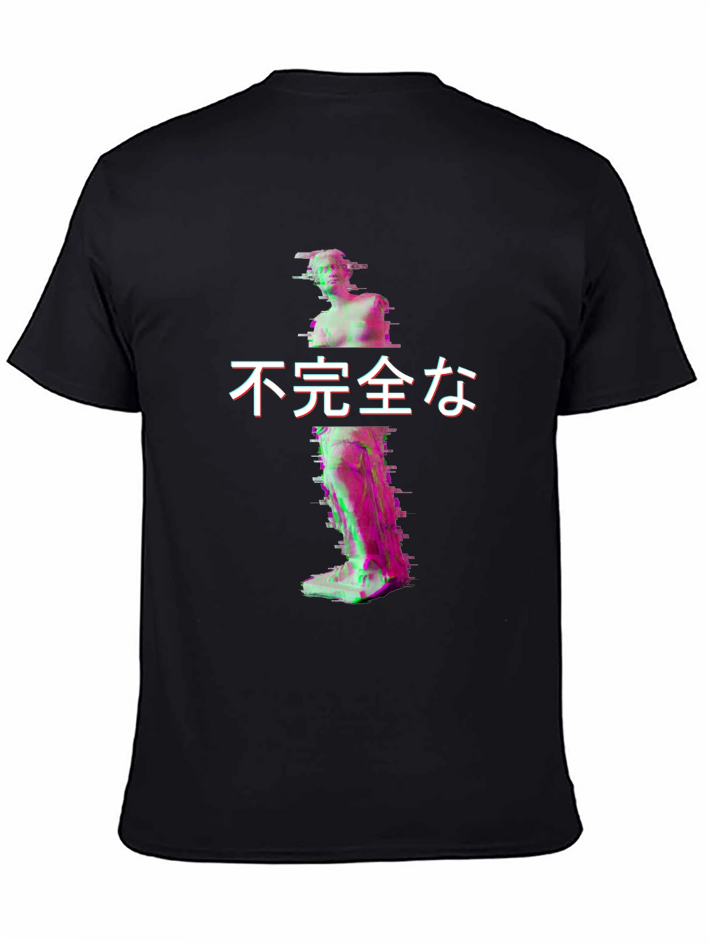 Glitch Art Statue T-Shirt - Imperfect Aesthetic Tee