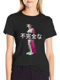 Glitch Art Statue T-Shirt - Imperfect Aesthetic Tee
