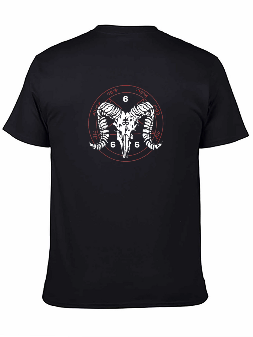 Satanic Ram Skull T-Shirt - Occult Design