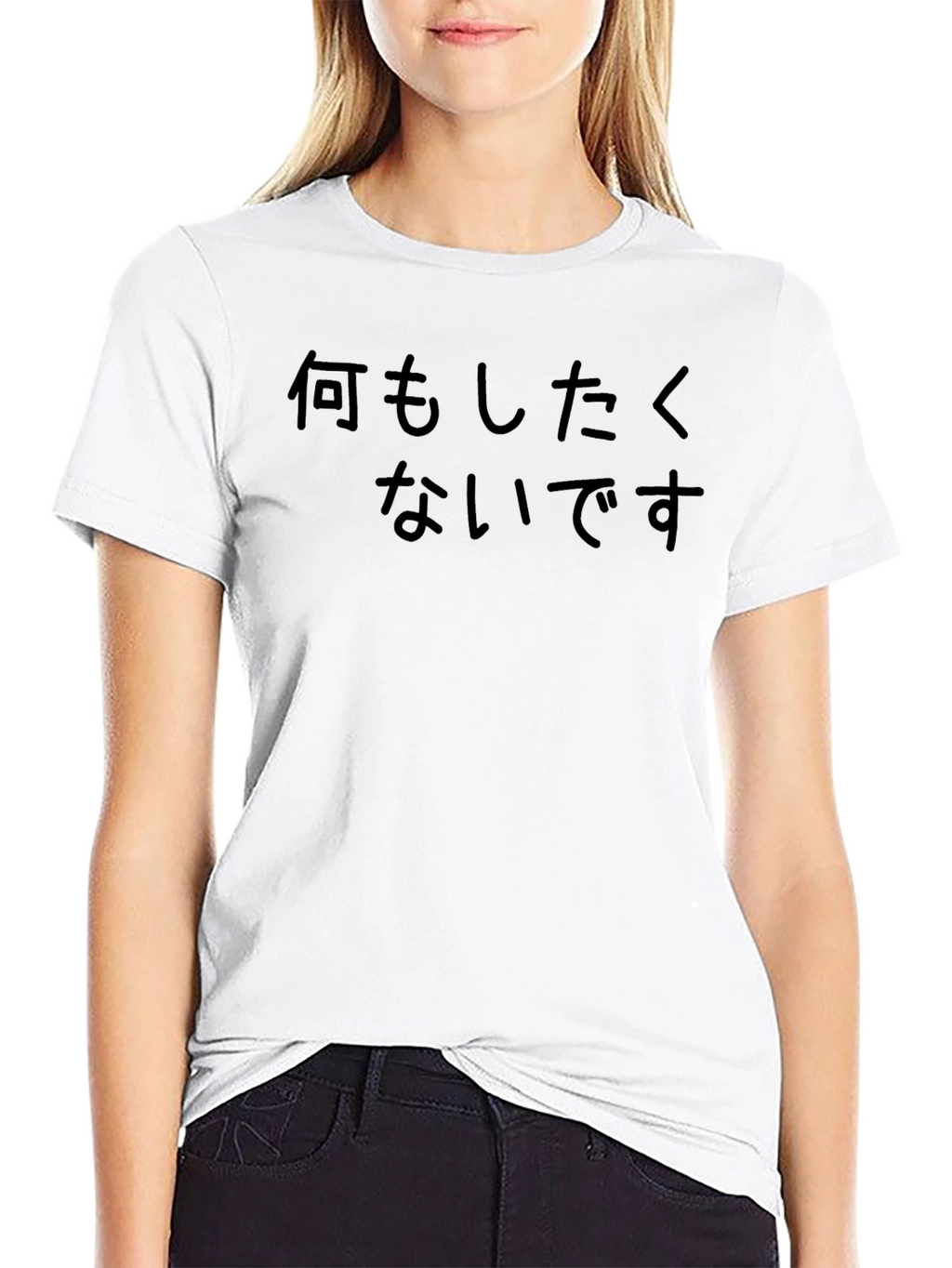 Black T-Shirt with Japanese Text