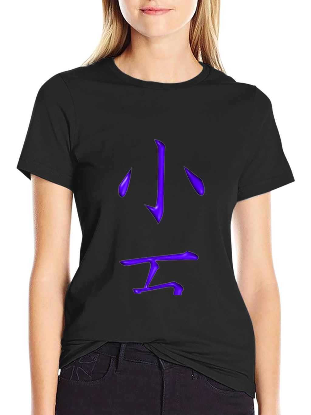 Purple Kanji Graphic T-Shirt