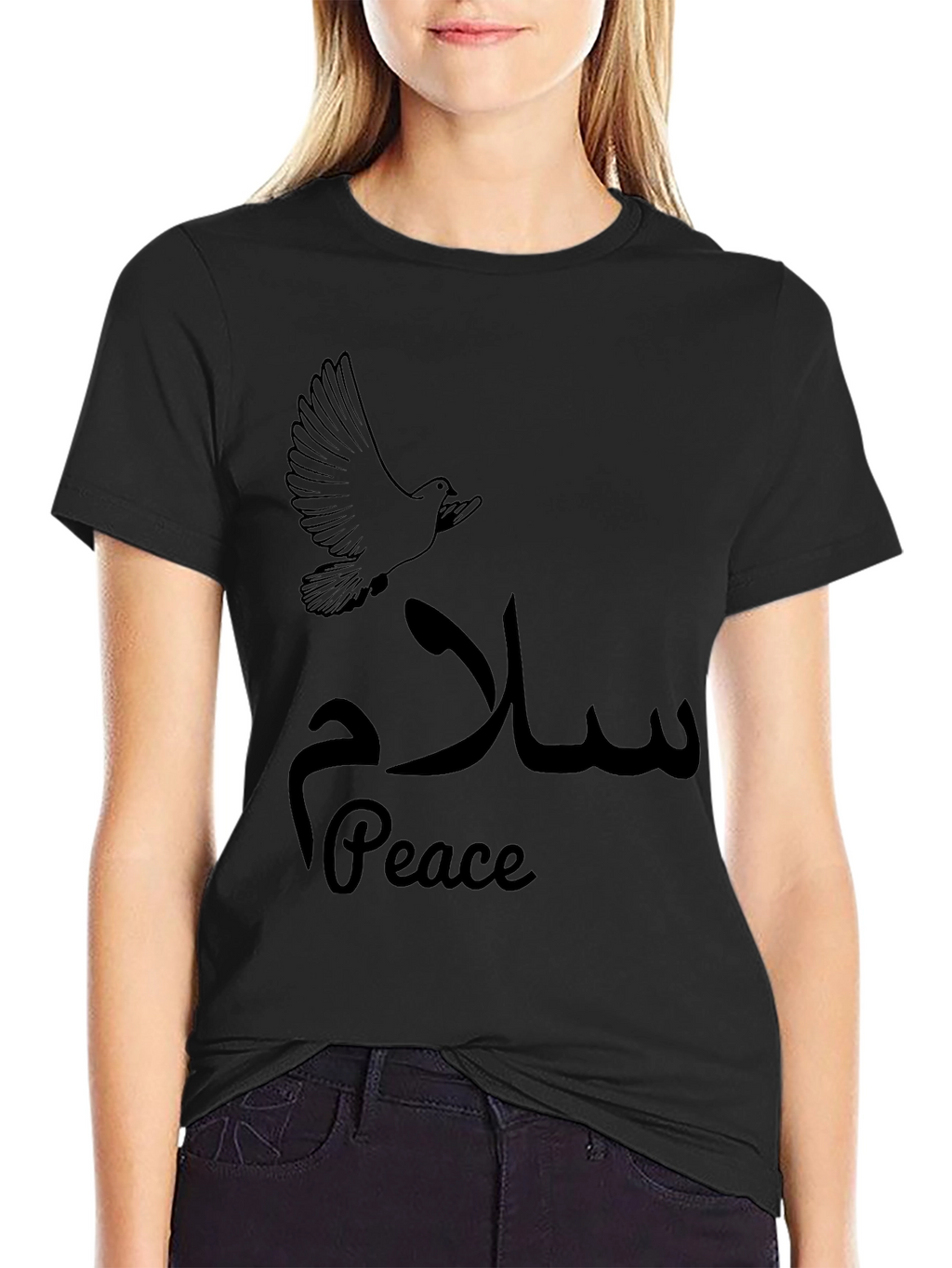 Peace Dove T-Shirt - Unisex Graphic Tee