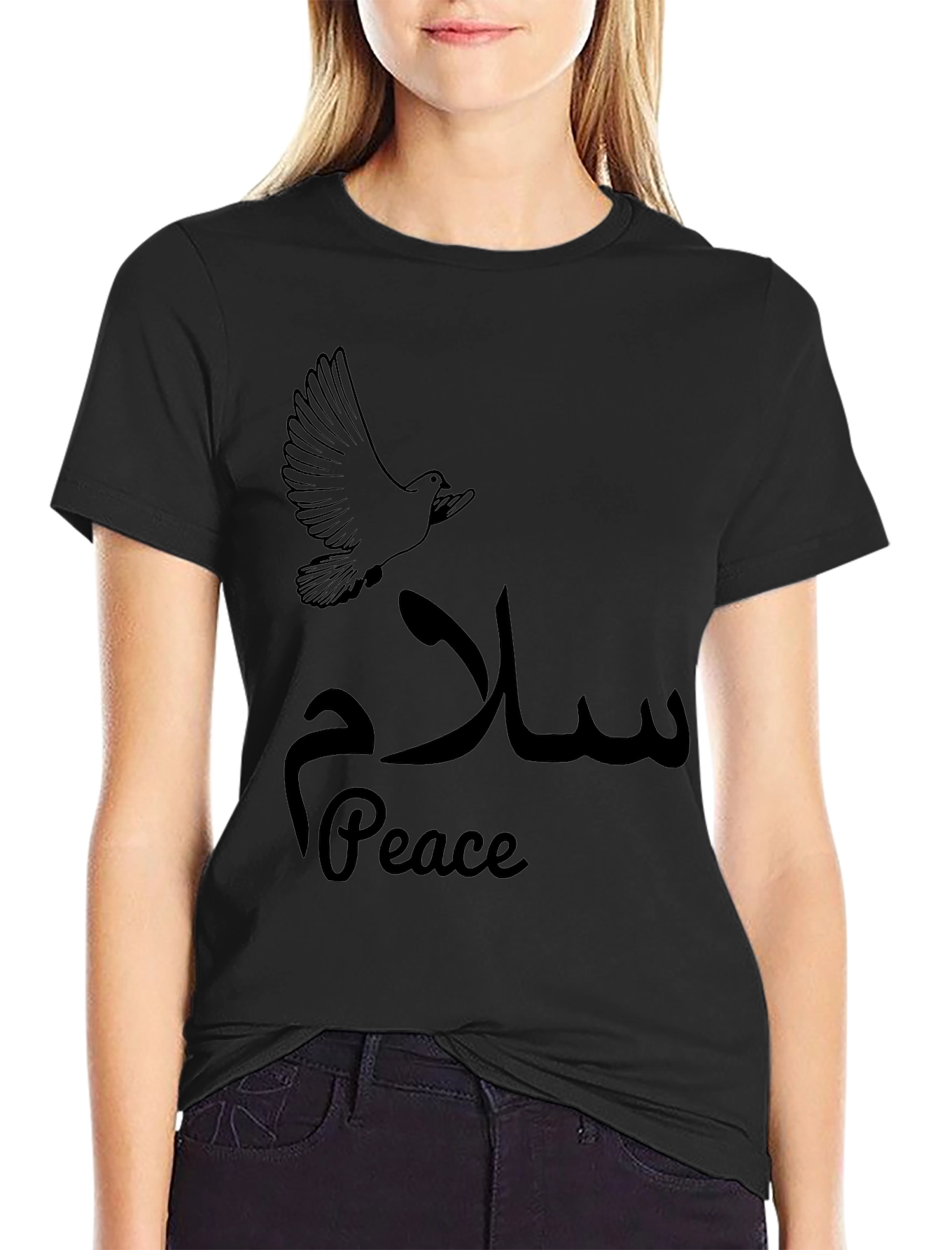 Peace Dove T-Shirt - Unisex Graphic Tee