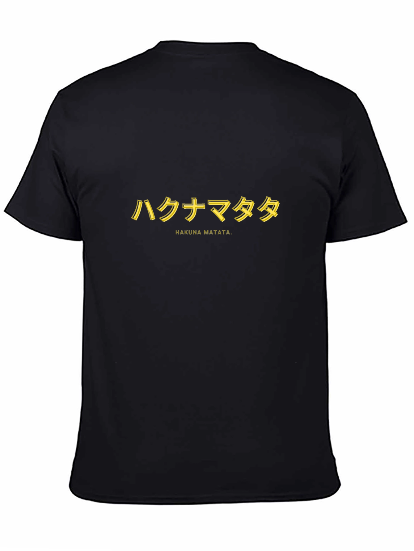 Hakuna Matata T-Shirt - Japanese Text Graphic Tee