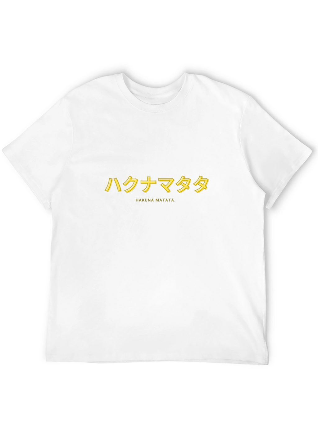 Hakuna Matata T-Shirt - Japanese Text Graphic Tee