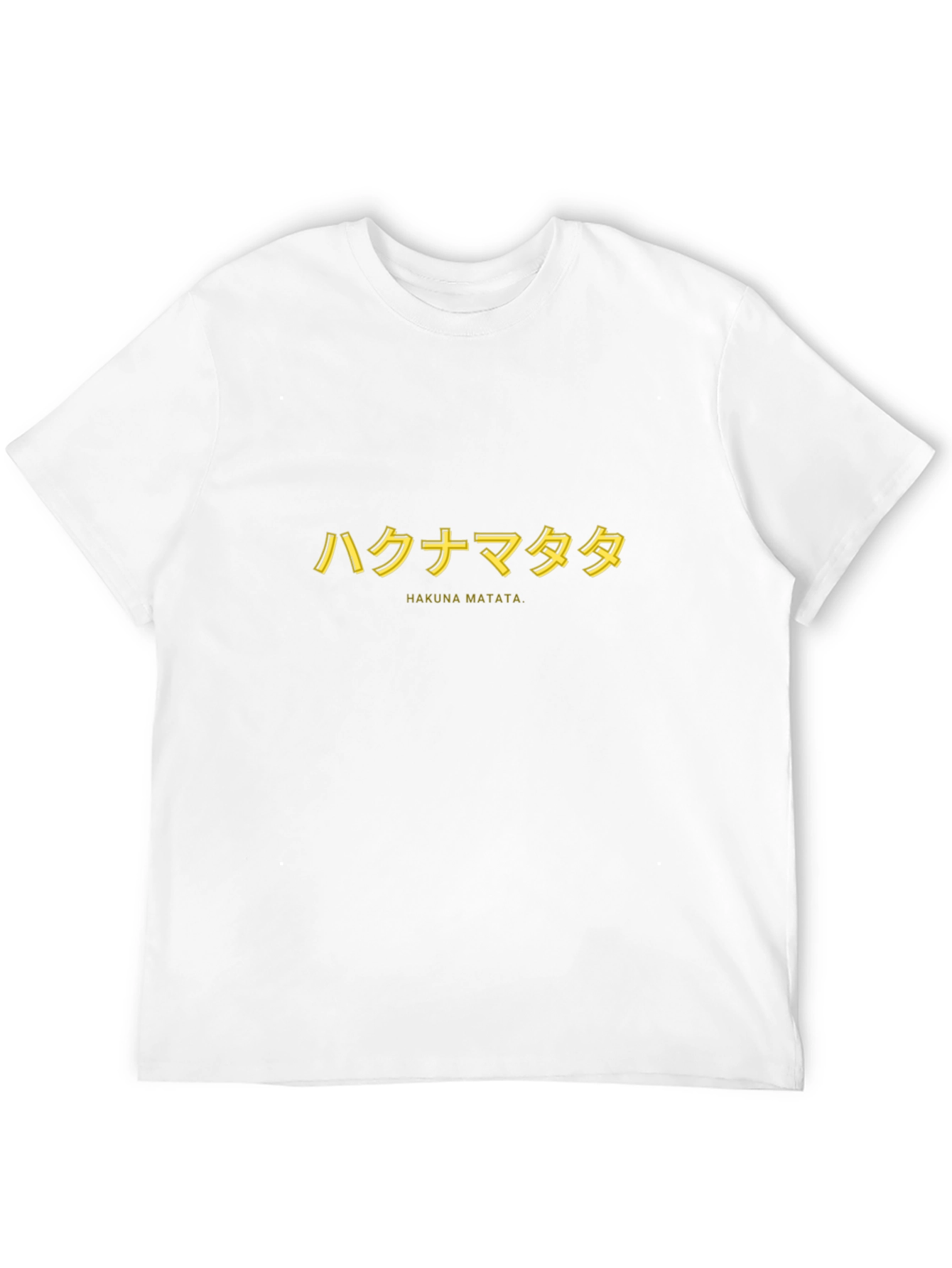 Hakuna Matata T-Shirt - Japanese Text Graphic Tee