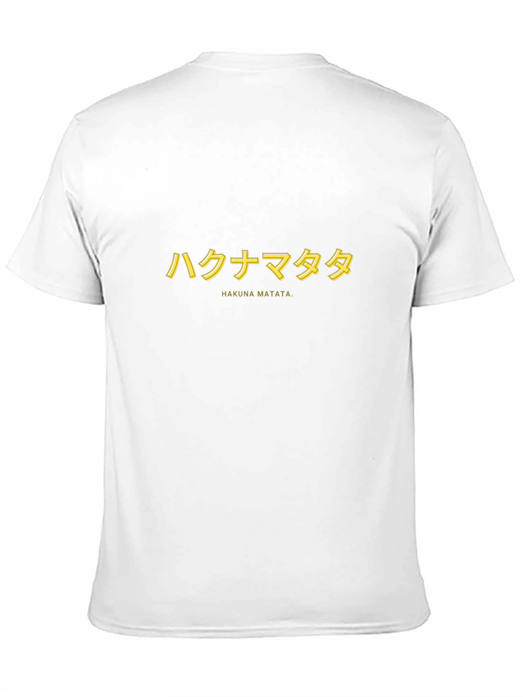 Hakuna Matata T-Shirt - Japanese Text Graphic Tee