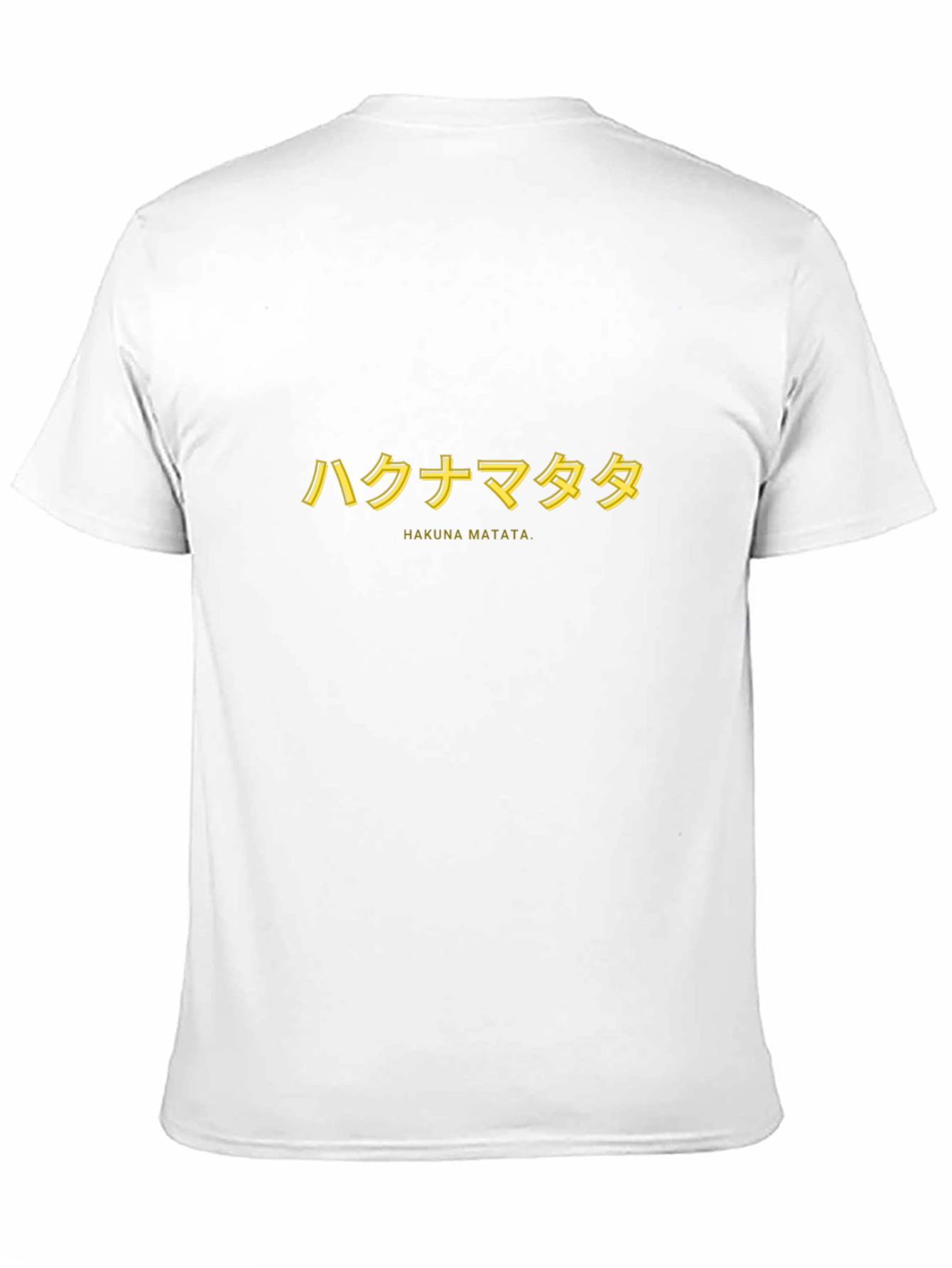 Hakuna Matata T-Shirt - Japanese Text Graphic Tee