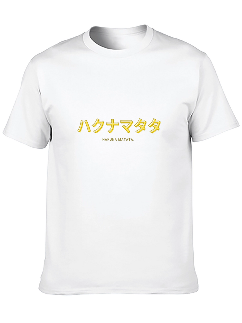 Hakuna Matata T-Shirt - Japanese Text Graphic Tee