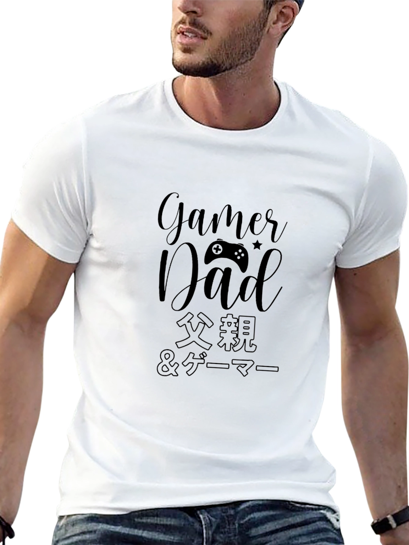 Gamer Dad T-Shirt - Controller Design