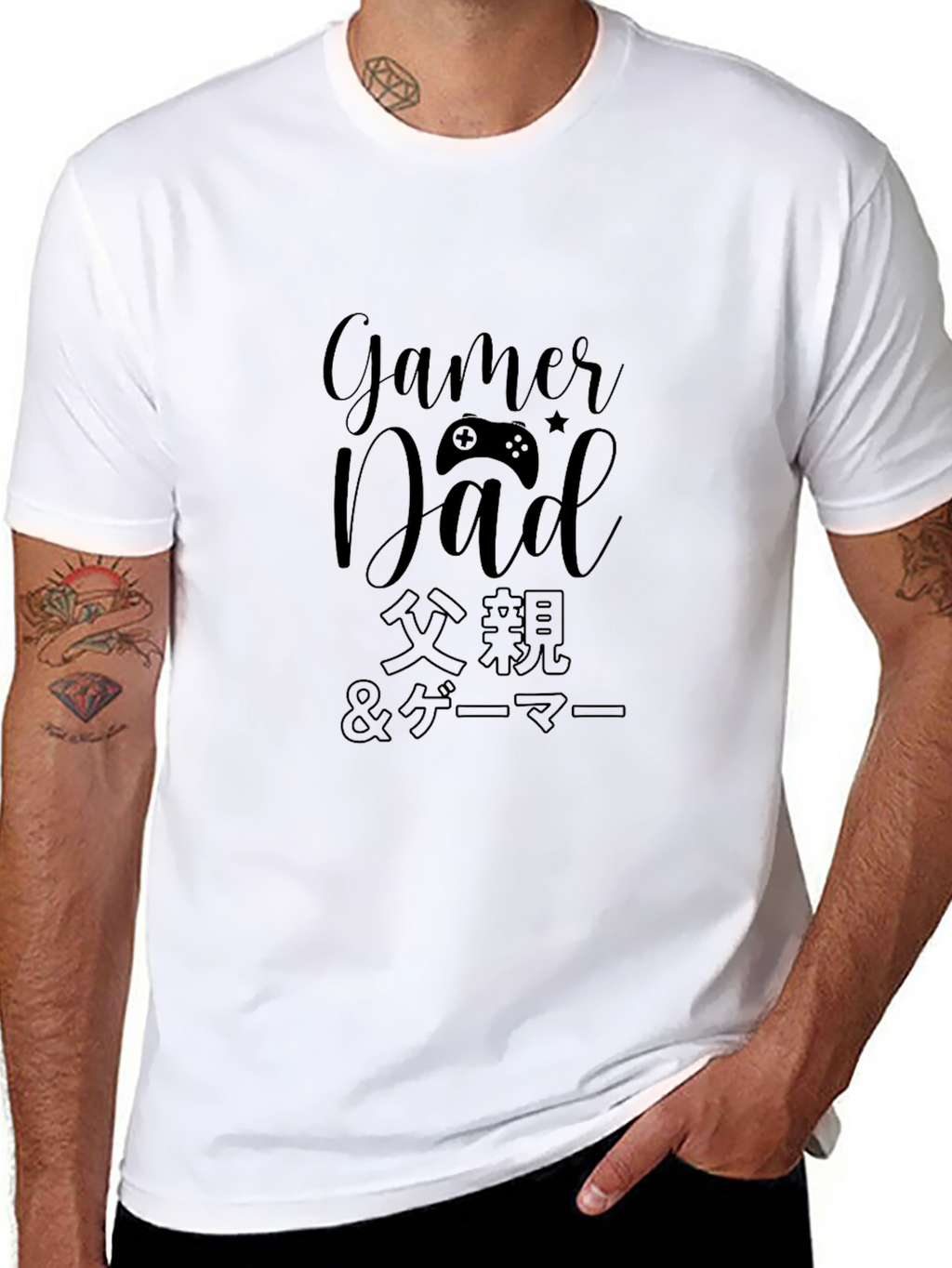 Gamer Dad T-Shirt - Controller Design