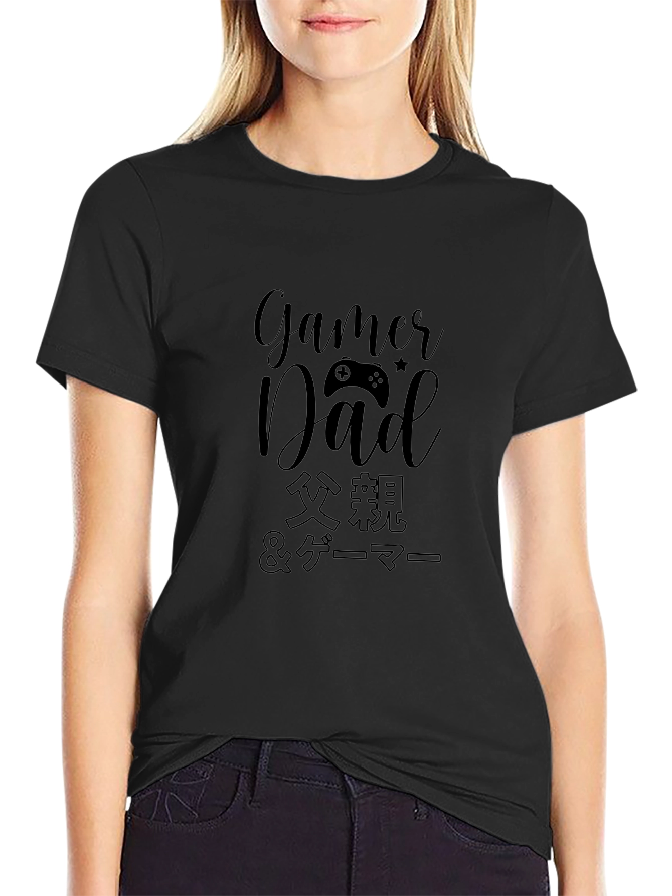 Gamer Dad T-Shirt - Controller Design