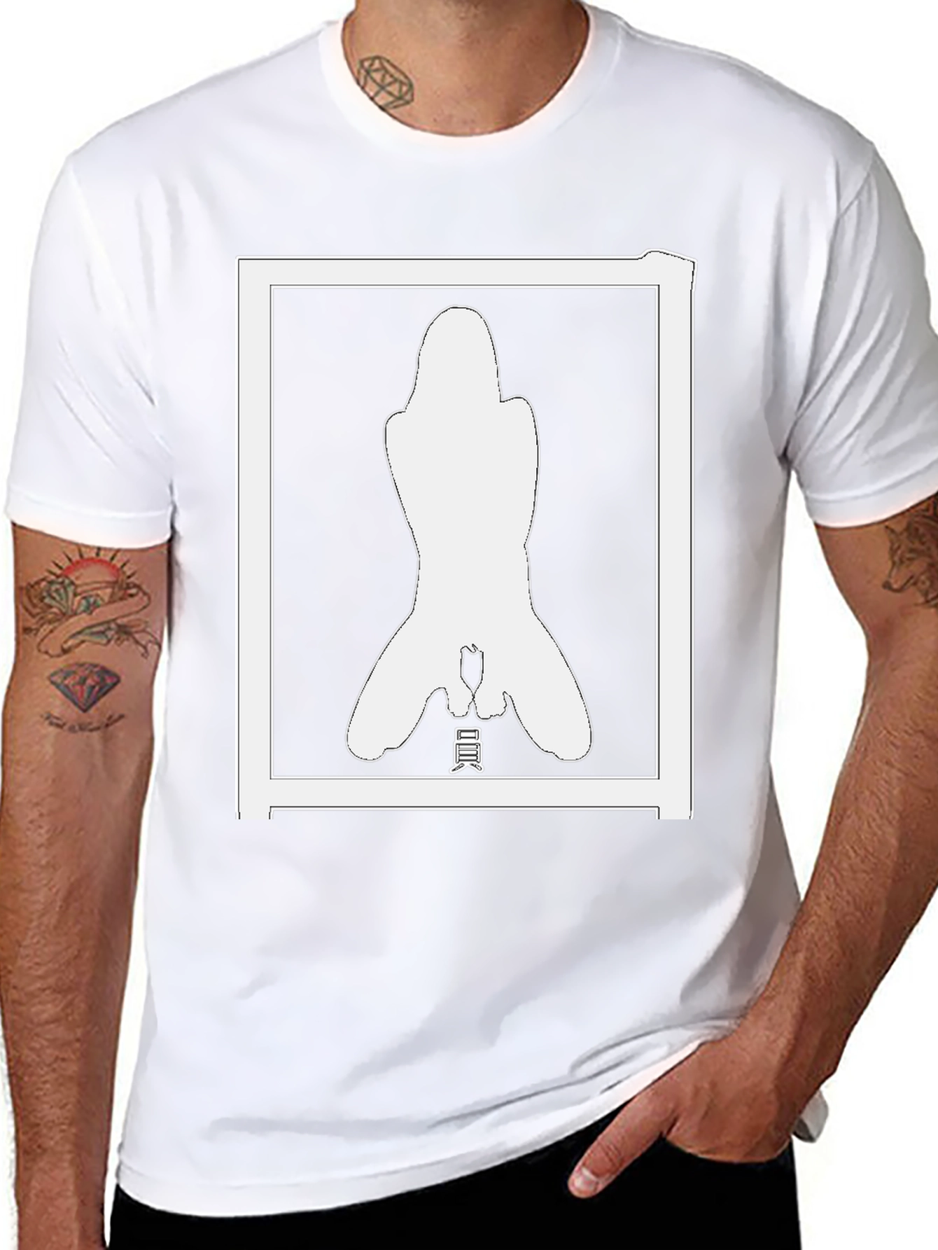 Silhouette Graphic Tee - Modern Black T-Shirt
