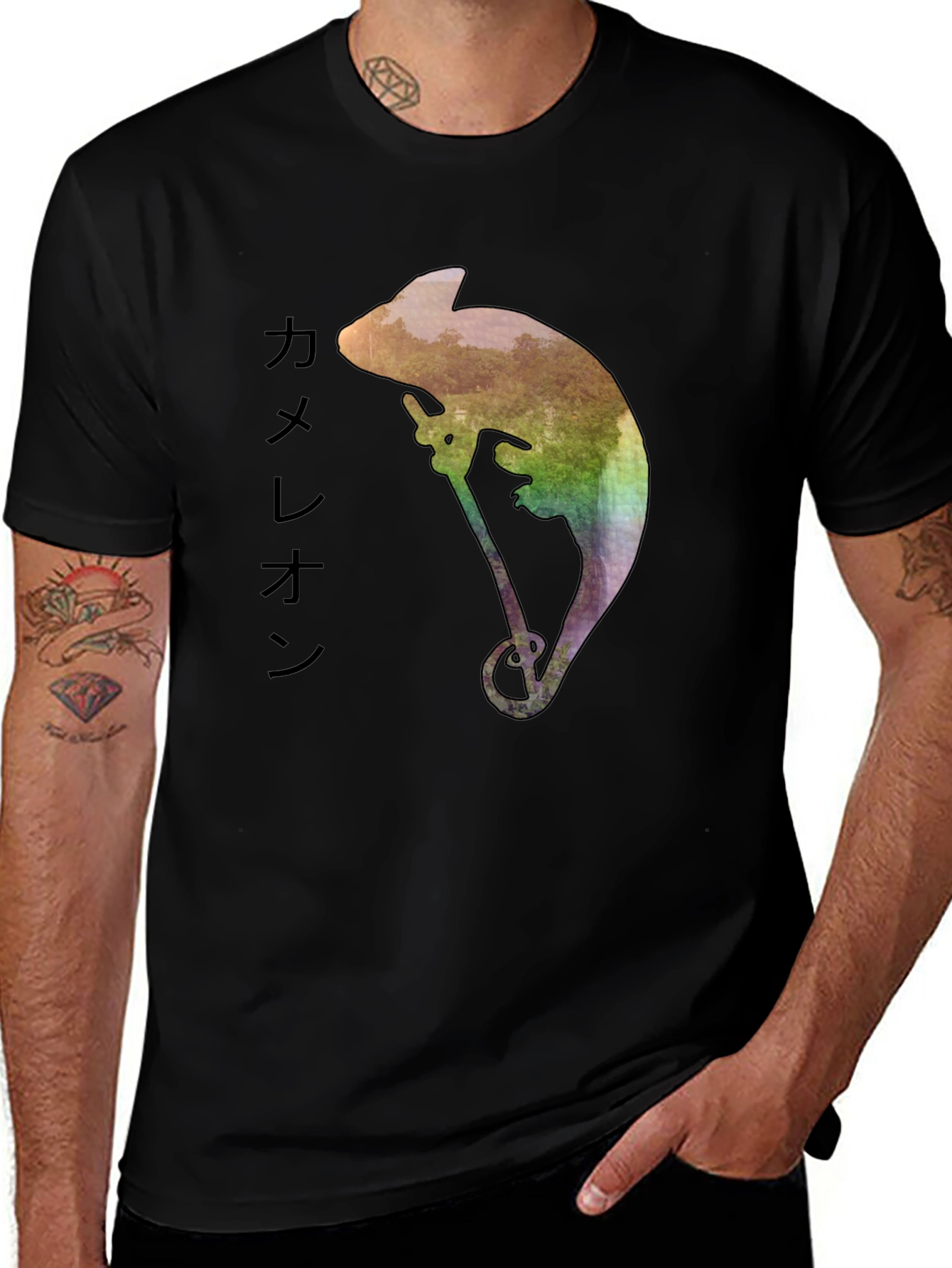 Chameleon Watercolor Graphic Tee - Mens Black T-Shirt