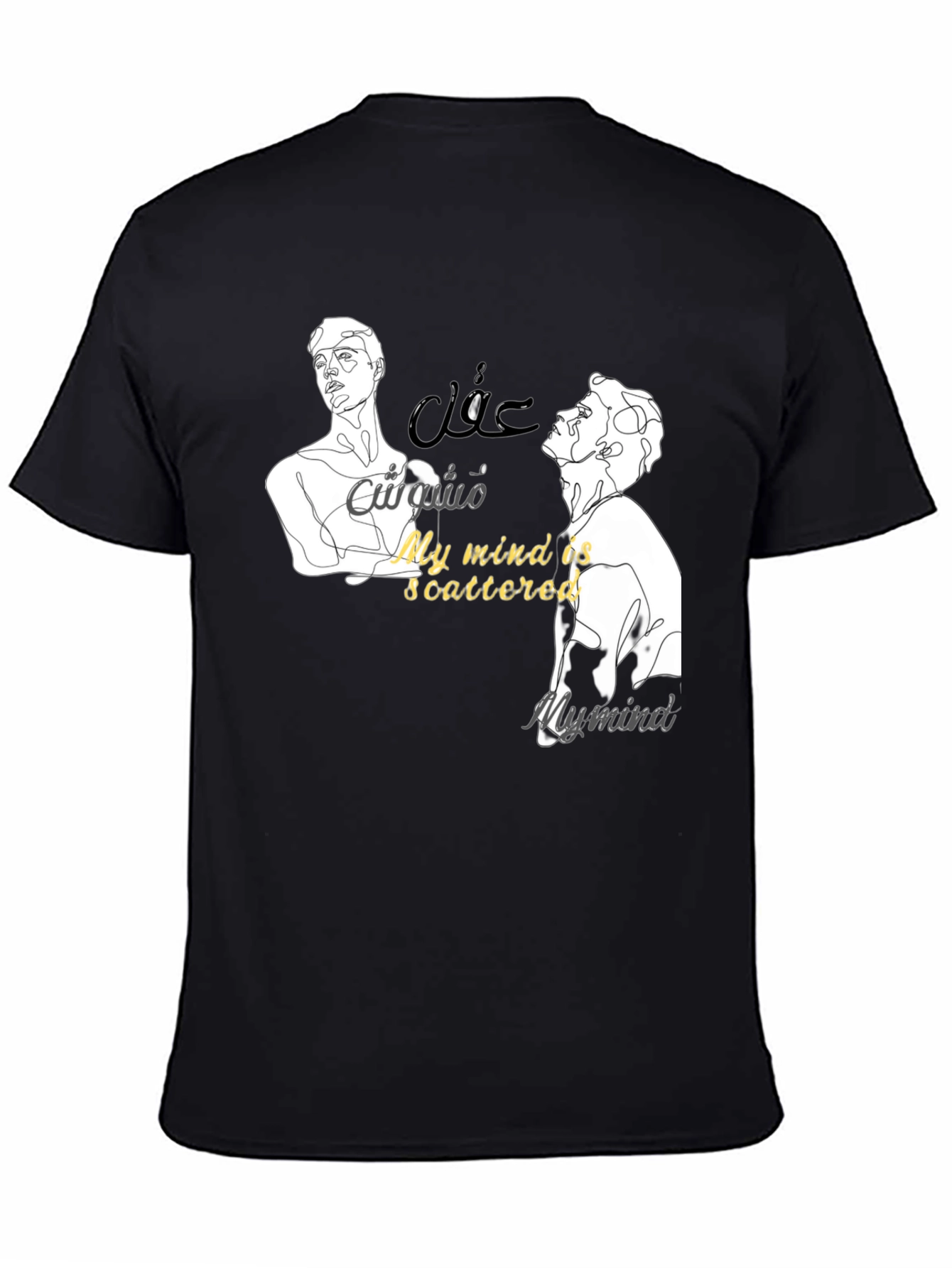 Abstract Art T-Shirt - My Mind Is Scattered Graphic Tee
