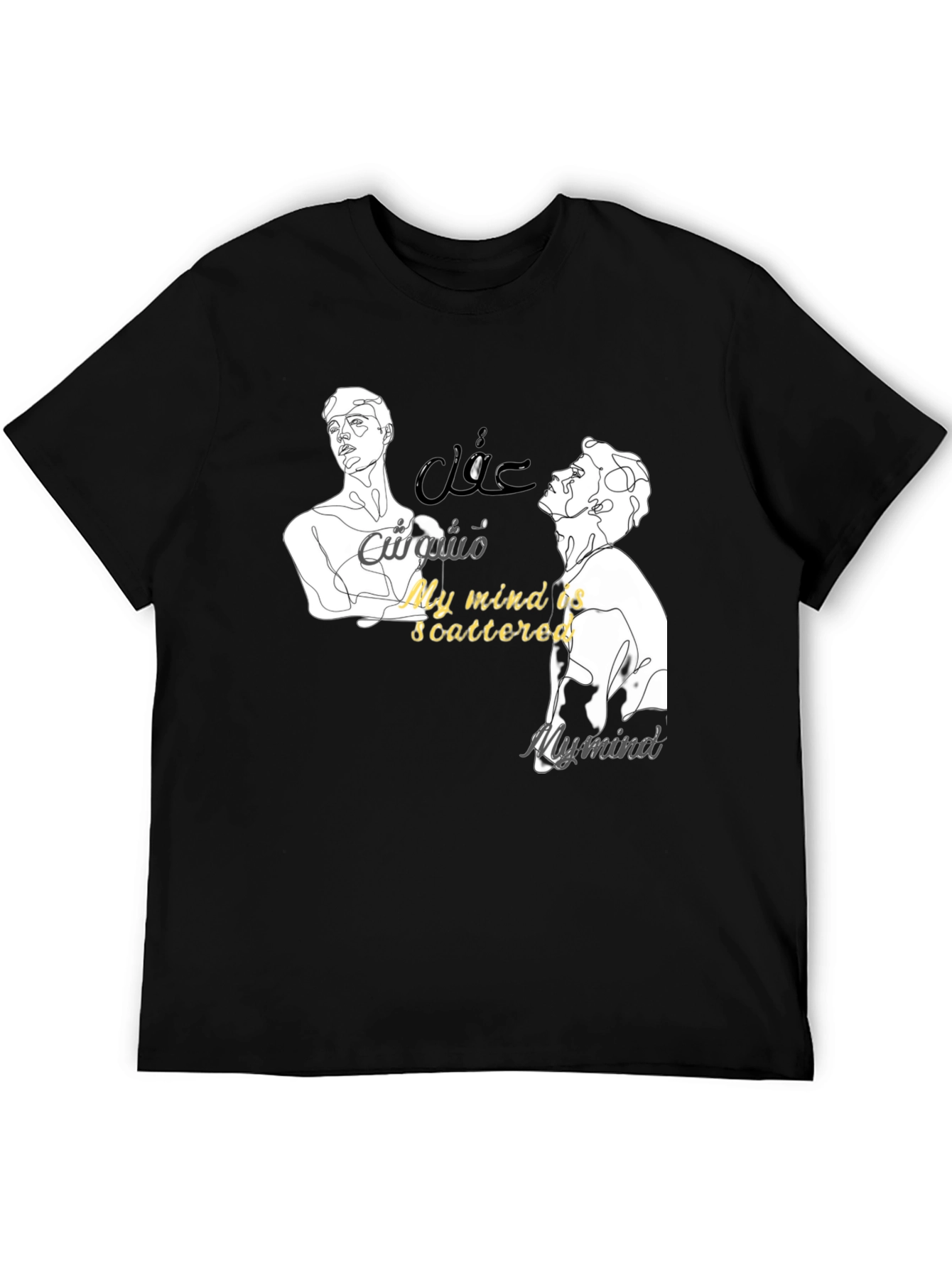 Abstract Art T-Shirt - My Mind Is Scattered Graphic Tee