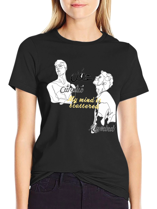 Abstract Art T-Shirt - My Mind Is Scattered Graphic Tee